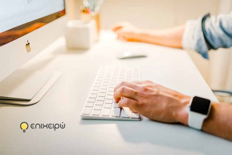 arthro-tou-thanasi-kammea-sto-epixeiro-1o-meros