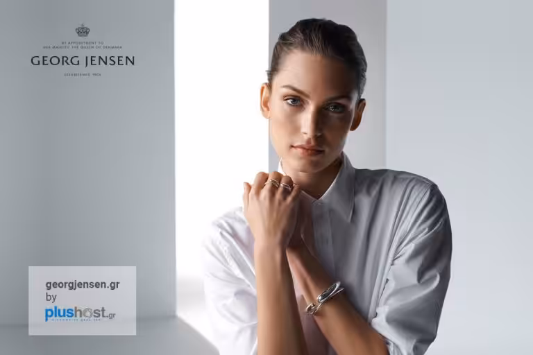 Την Plushost.gr επέλεξε το δανέζικο brand Georg Jensen για το e-shop του