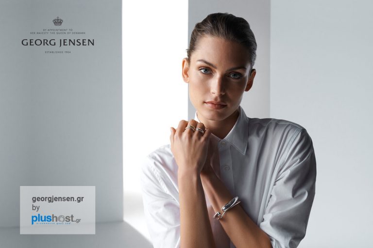 Την Plushost.gr επέλεξε το δανέζικο brand Georg Jensen για το e-shop του