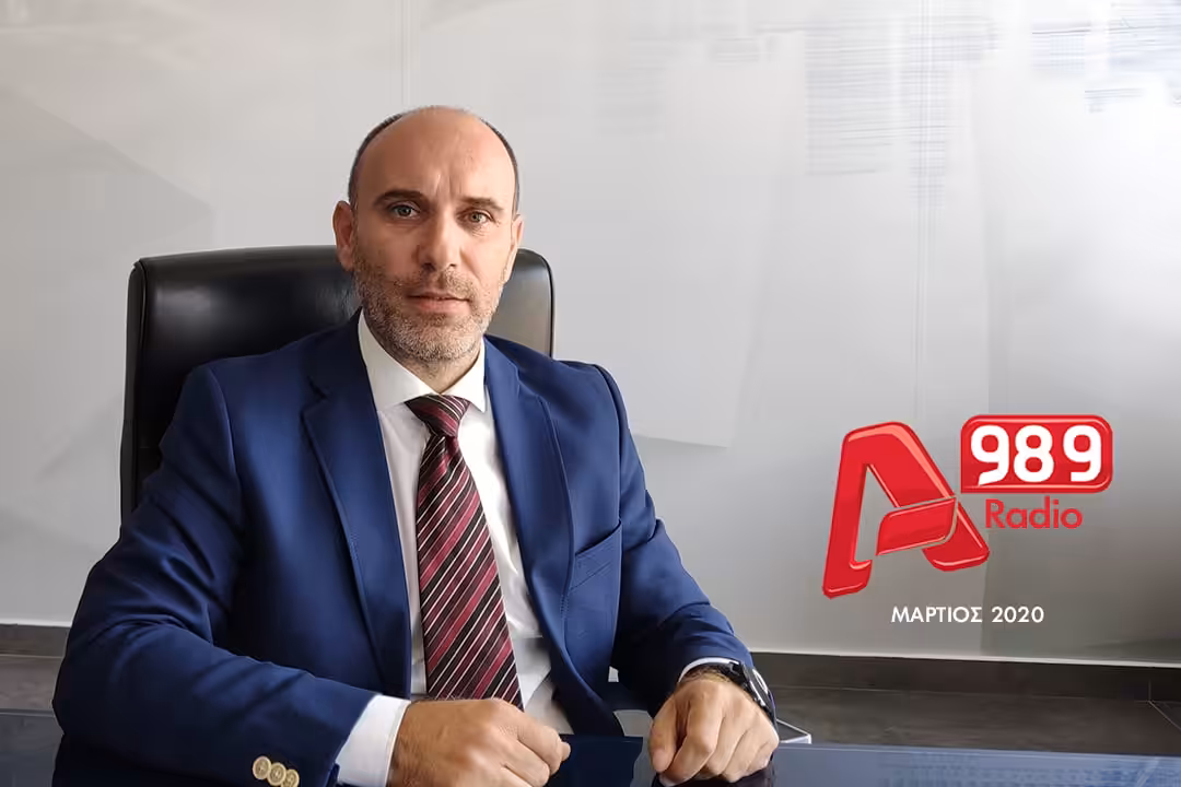 Ο Θανάσης Καμέας μιλάει για τις επιπτώσεις του κορονοϊού στο ηλεκτρονικό εμπόριο στο ραδιόφωνο του Alpha