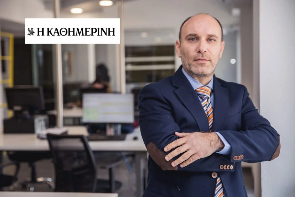 Συνέντευξη του ceo της Plushost Θανάση Καμέα στην εφημερίδα Καθημερινή 103 sinentefksi-tou-ceo-tis-plushost-thanasi-kamea-sthn-efimerida-kathimerini