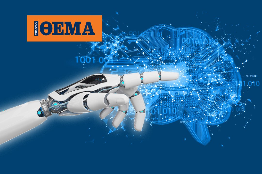 o-ceo-tis-plushost-eksigei-sto-proto-thema-pos-i-texniti-noimosini-pollaplasiazei-tous-tzirous-sto-ilektroniko-emporio