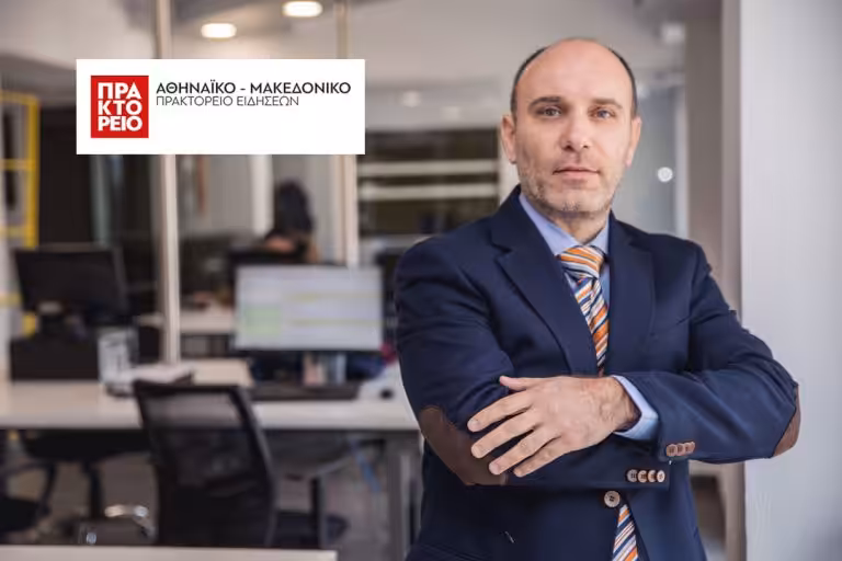 pos-na-proselkisete-kai-na-diatirisete-ton-korifaio-e-shopper