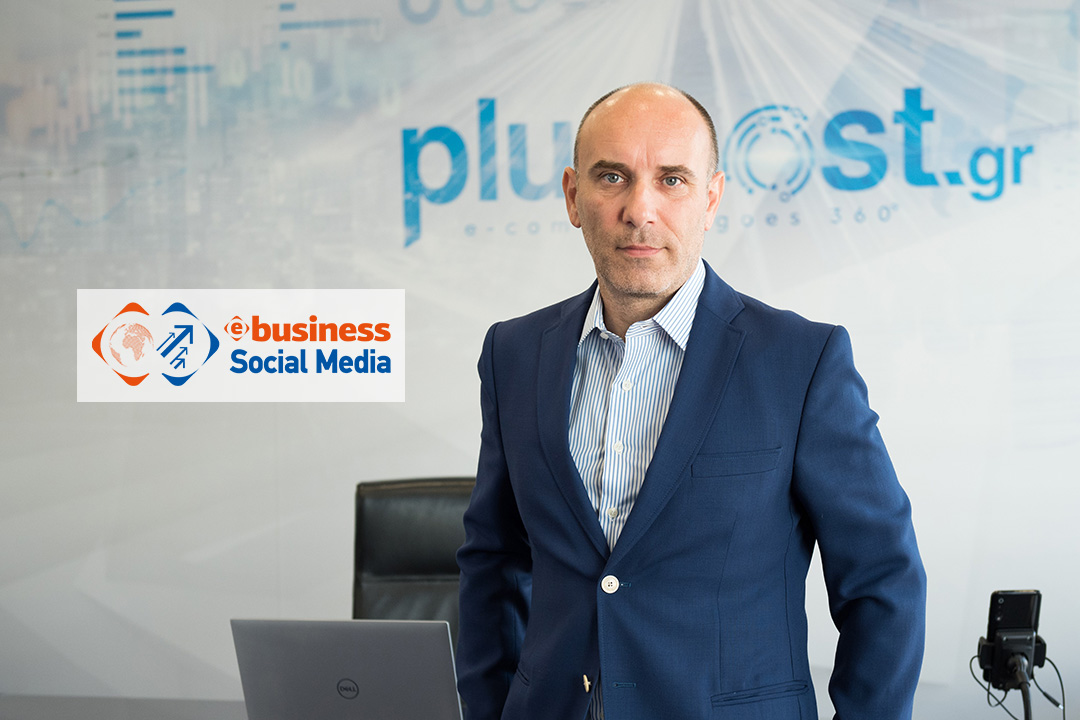 Στο 9o e-Business World για το m-Commerce ο CEO της Plushost Θανάσης Καμέας