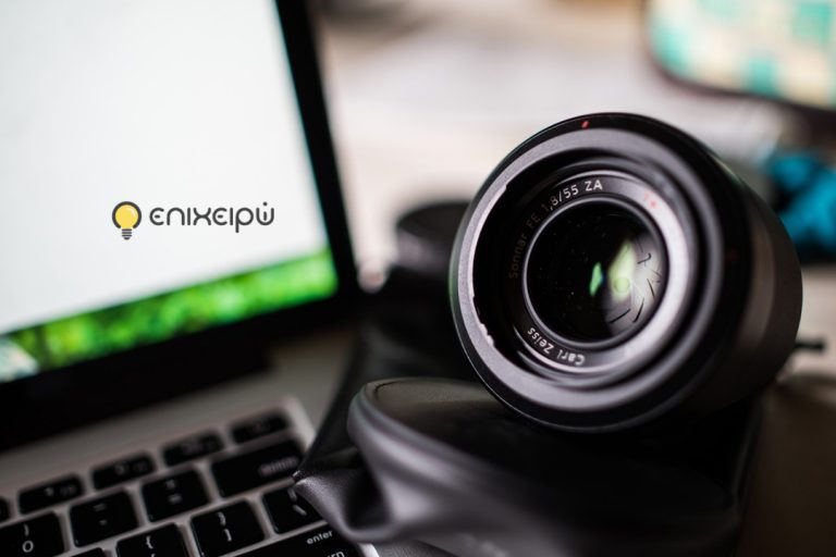 Η Plushοst.gr στο μεγάλο επιχειρηματικό αφιέρωμα του epixeiro.gr για τη Θεσσαλονίκη