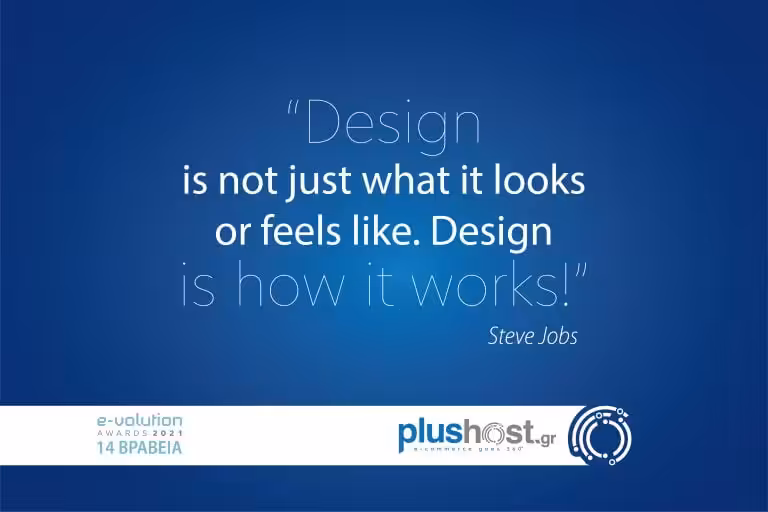 Design is how it works