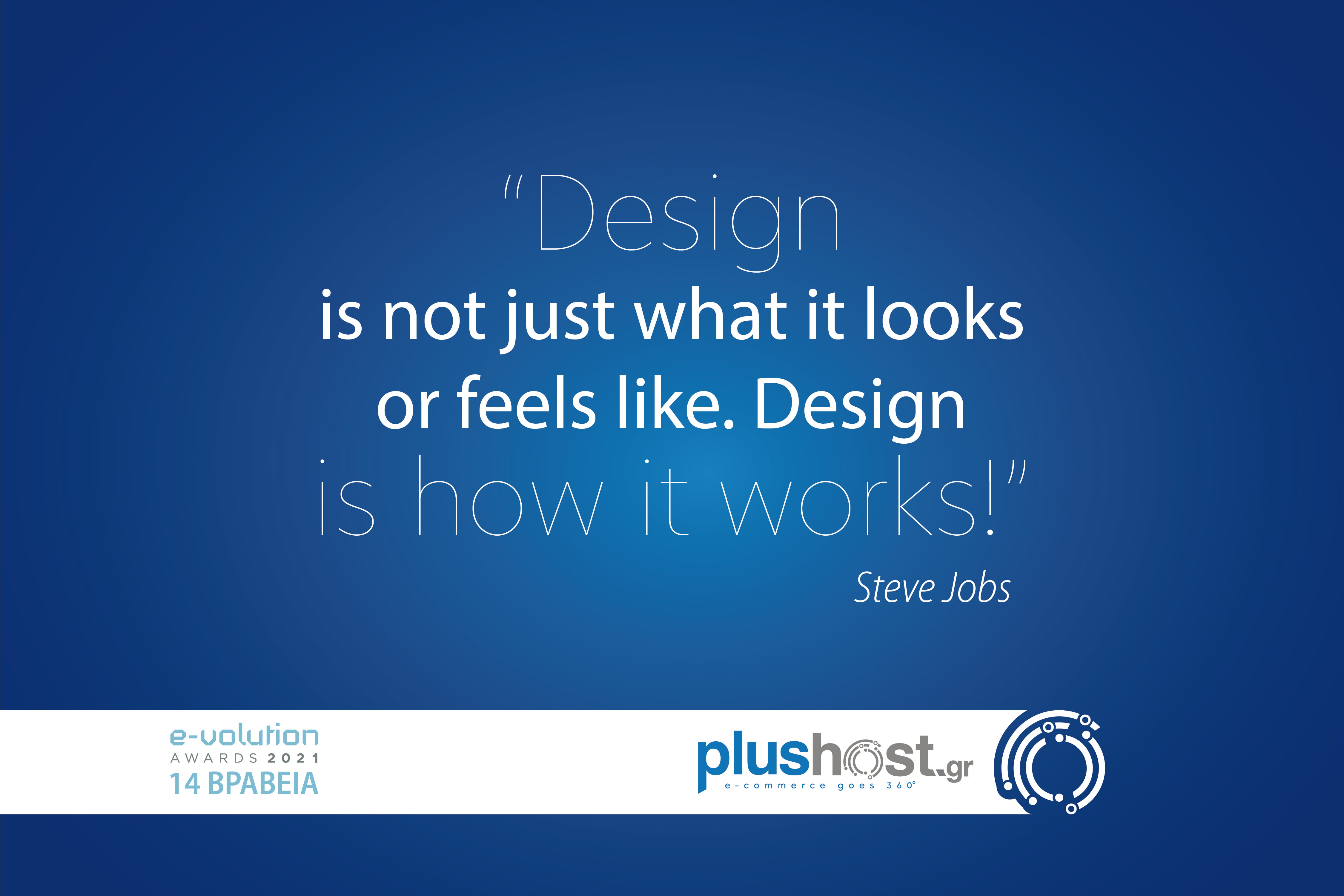 Design is how it works