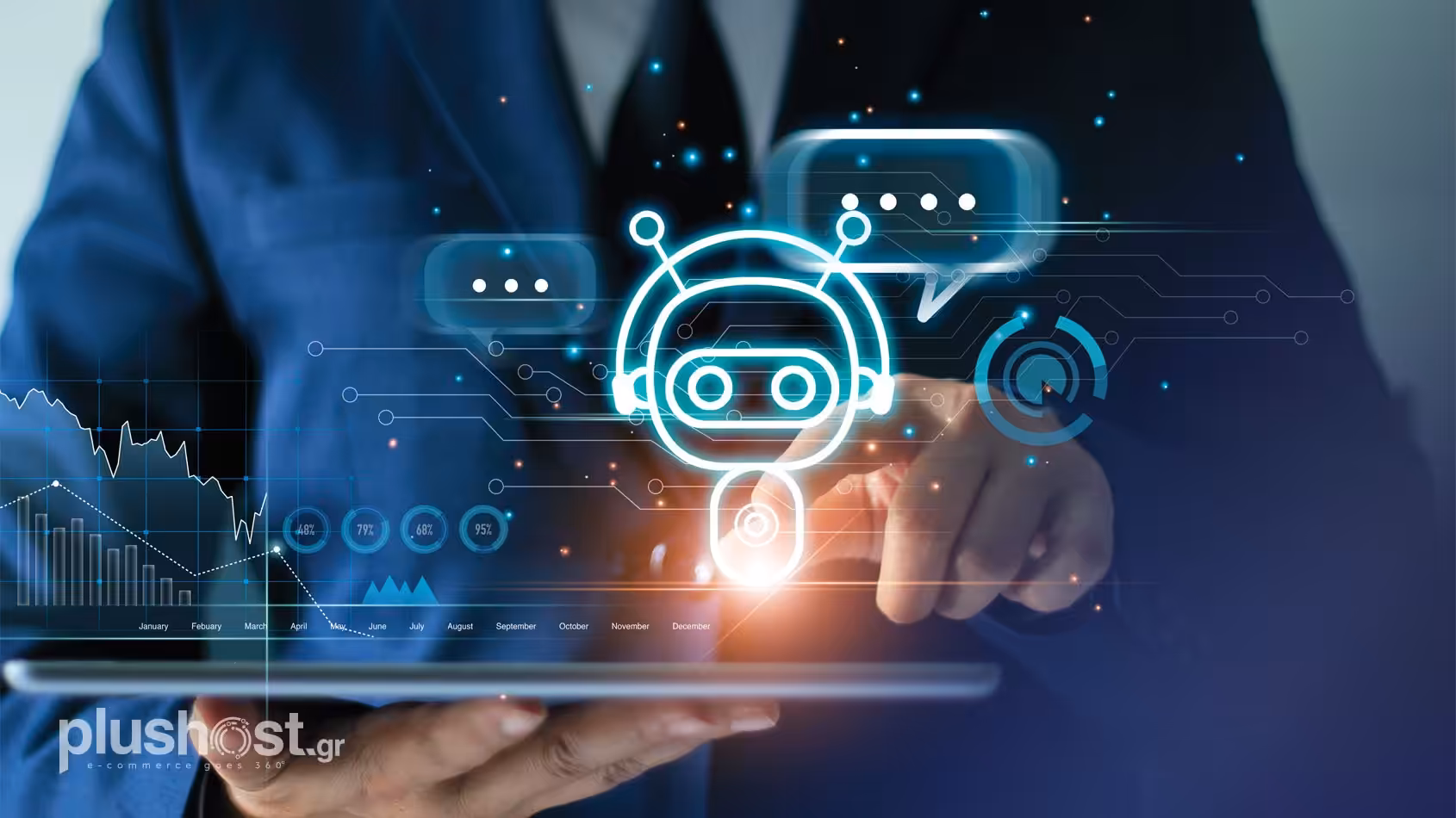 Κορυφαίοι και στον επανασχεδιασμό στα e-volution AWARDS 2021