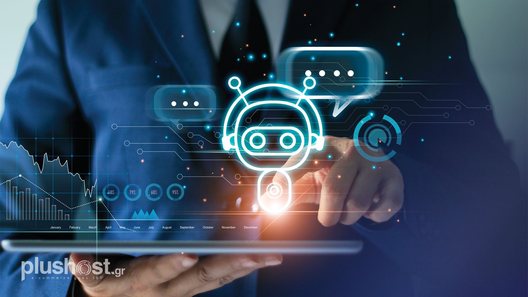 Κορυφαίοι και στον επανασχεδιασμό στα e-volution AWARDS 2021