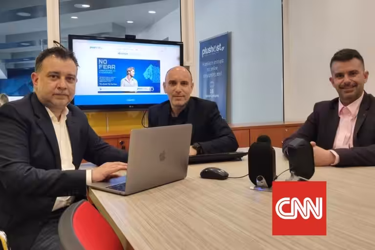 Τα μοντέλα συνεργασίας στο αποτέλεσμα μετράνε. Για τις επιχειρήσεις κέρδη, και για εμάς βραβεύσεις.