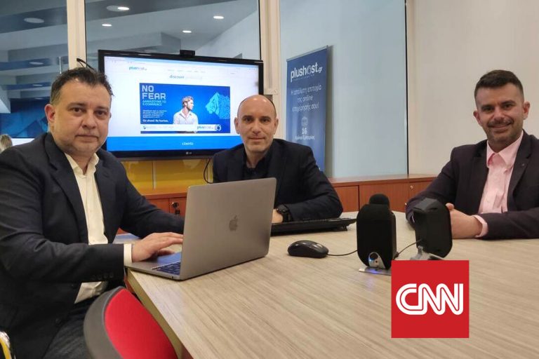 Τα μοντέλα συνεργασίας στο αποτέλεσμα μετράνε. Για τις επιχειρήσεις κέρδη, και για εμάς βραβεύσεις.