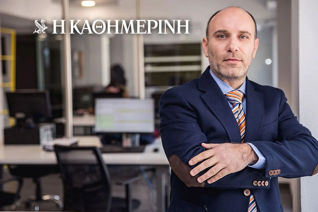 «Το e-Commerce ήρθε, αλλά για να μείνει, χρειάζεται στρατηγικό branding και συγκλονιστική εμπειρία πελάτη» 88 «Το e-Commerce ήρθε, αλλά για να μείνει, χρειάζεται στρατηγικό branding και συγκλονιστική εμπειρία πελάτη»