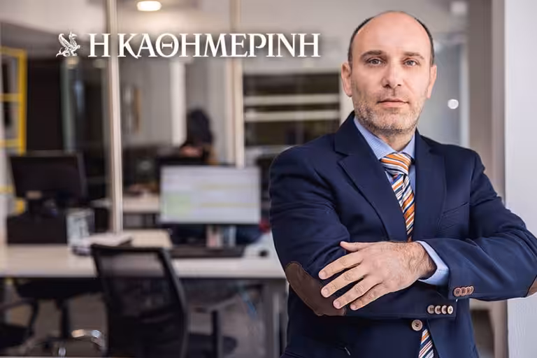 «Το e-Commerce ήρθε, αλλά για να μείνει, χρειάζεται στρατηγικό branding και συγκλονιστική εμπειρία πελάτη»