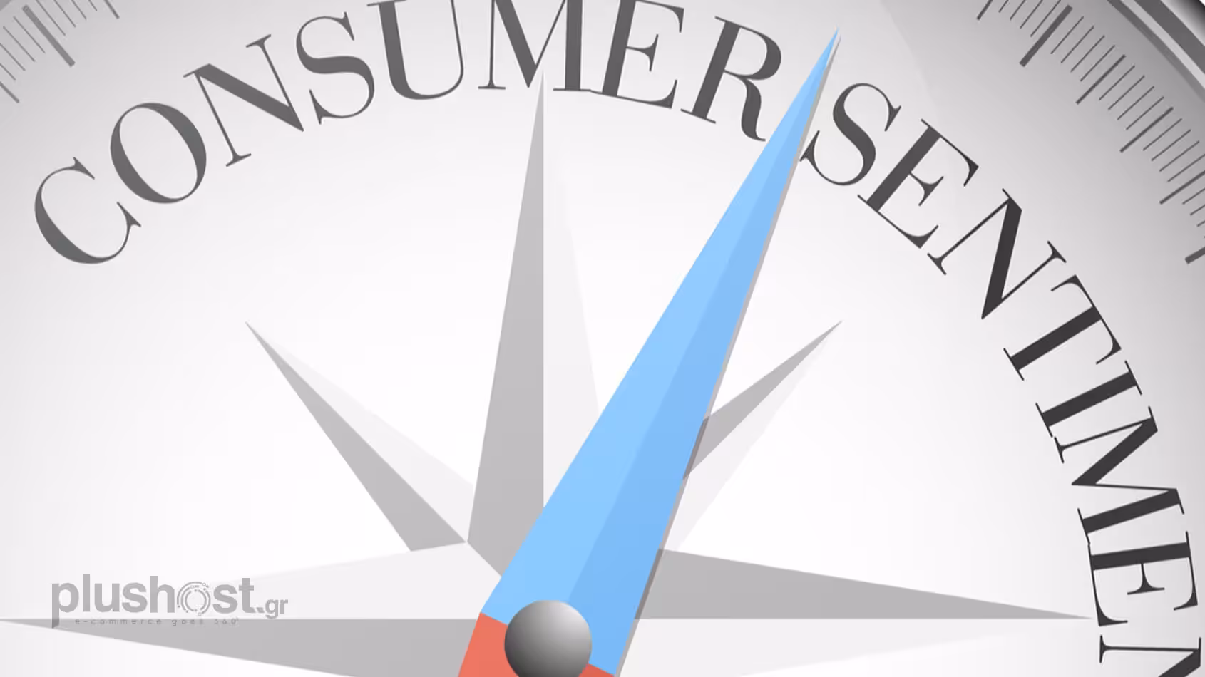 Οι άνθρωποι αγοράζουμε εμπειρίες και «υπόσχεση»