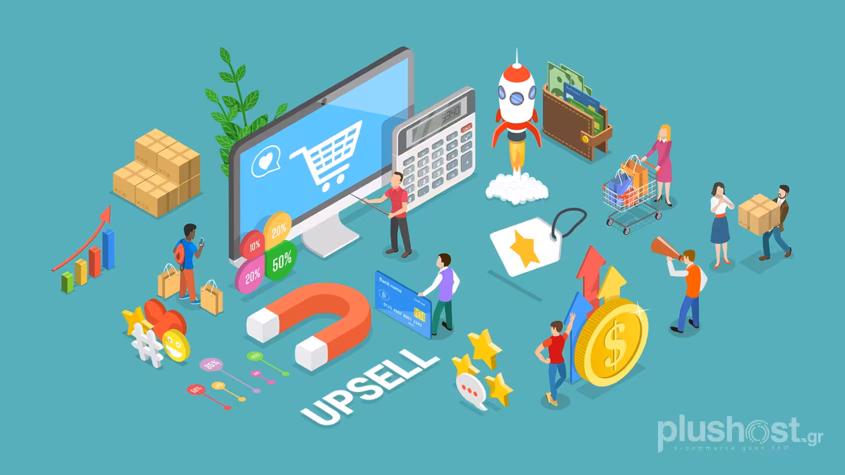 Όταν κάνεις το καλό, καλύτερο…βραβεύεσαι!