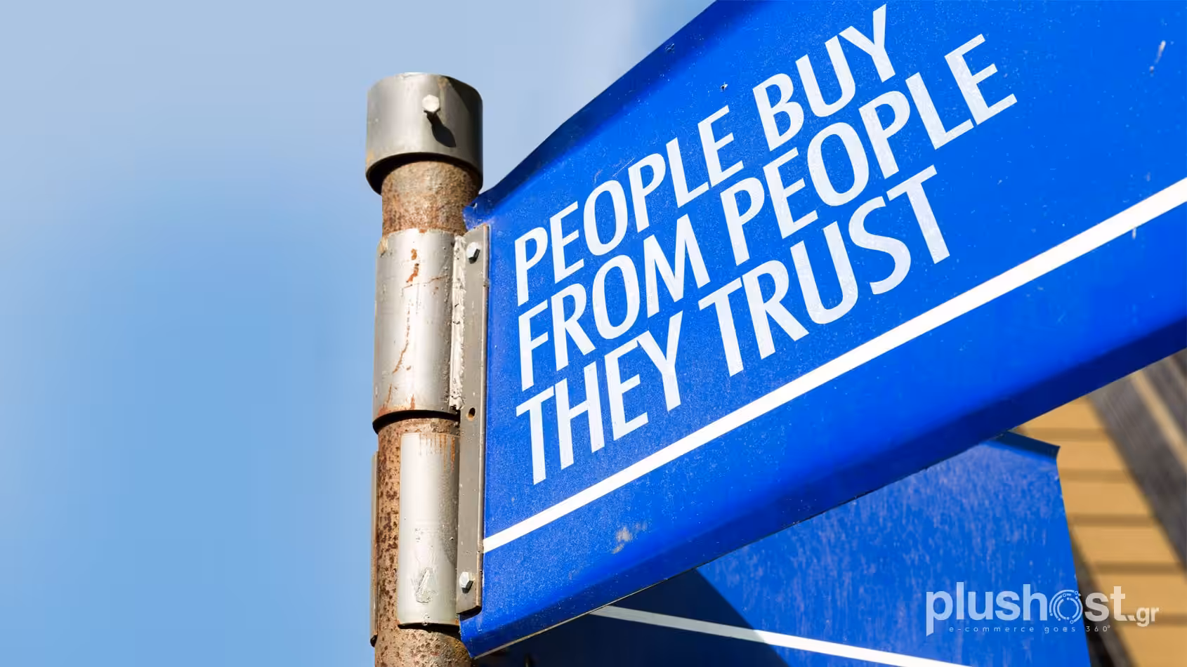 Οι άνθρωποι αγοράζουμε εμπειρίες και «υπόσχεση». Μετά, αγοράζουμε τα προϊόντα.