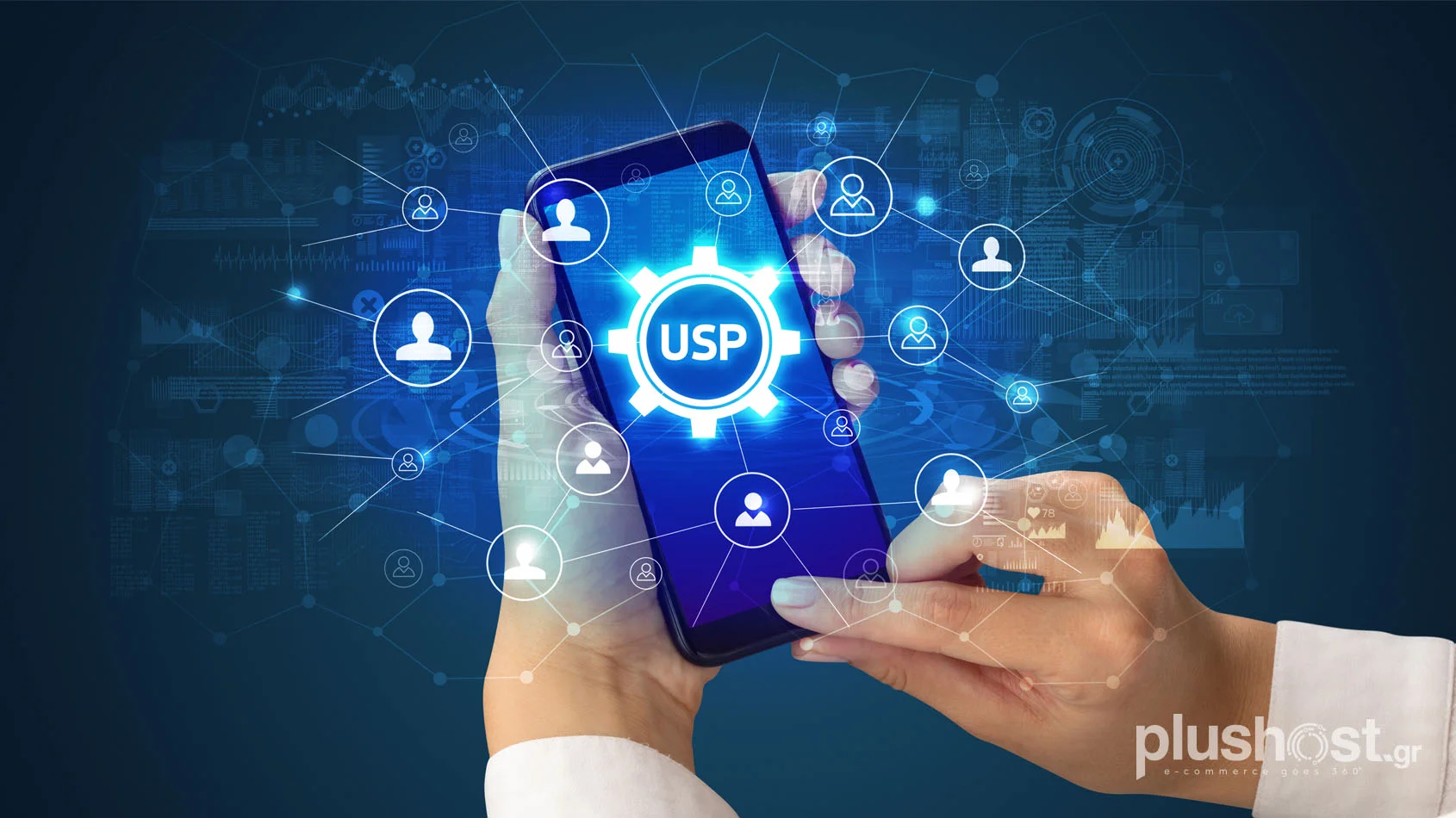 Οι άνθρωποι αγοράζουμε εμπειρίες και «υπόσχεση». Μετά, αγοράζουμε τα προϊόντα.