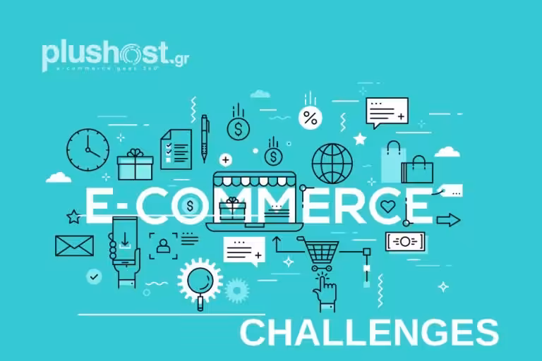 Πόσο έτοιμο είναι το e-business σου να ανταποκριθεί στις νέες προκλήσεις της αγοράς;