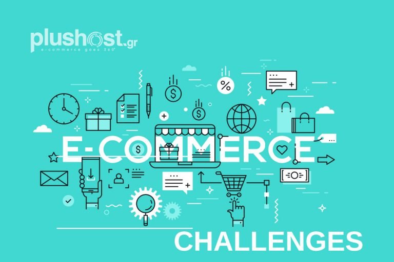 Πόσο έτοιμο είναι το e-business σου να ανταποκριθεί στις νέες προκλήσεις της αγοράς;