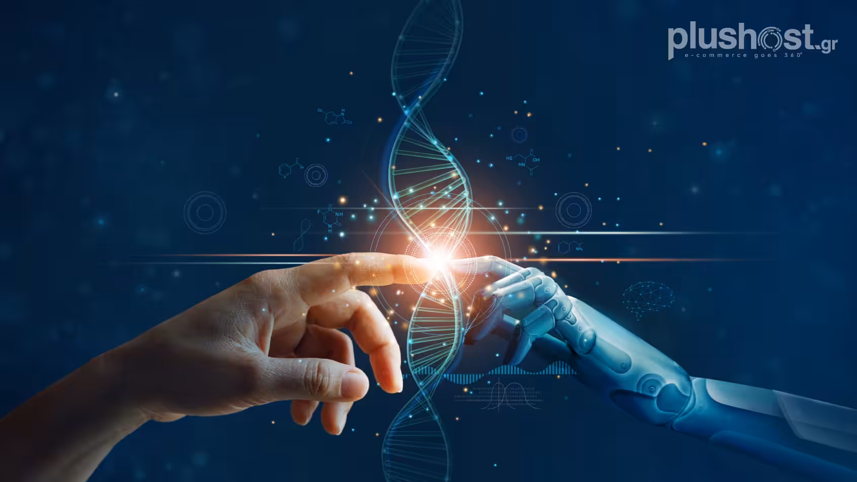 H Τεχνητή Νοημοσύνη στην υπηρεσία της Στρατηγικής Email Marketing 3 H Τεχνητή Νοημοσύνη στην υπηρεσία της Στρατηγικής Email Marketing