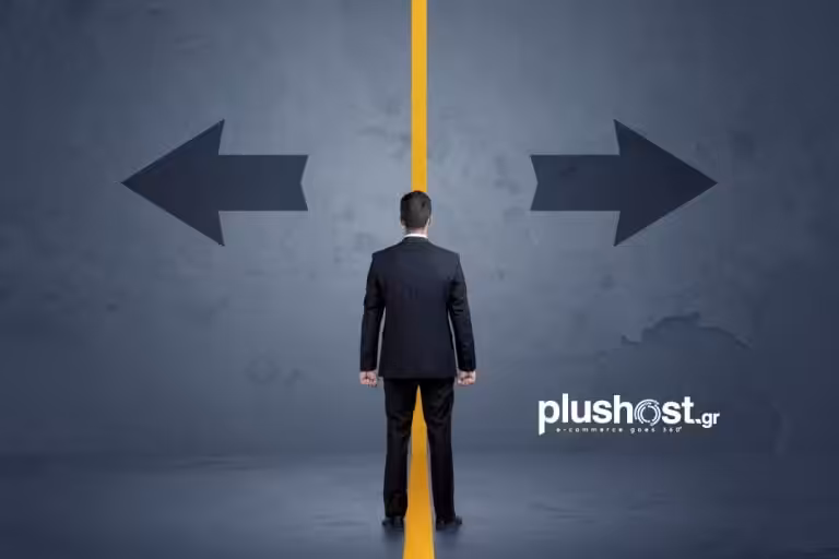 Σε αφορά αν έχεις φτάσει τα όρια της απόδοσης του e-shop σου