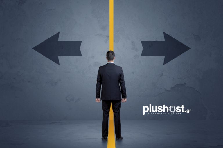 Σε αφορά αν έχεις φτάσει τα όρια της απόδοσης του e-shop σου