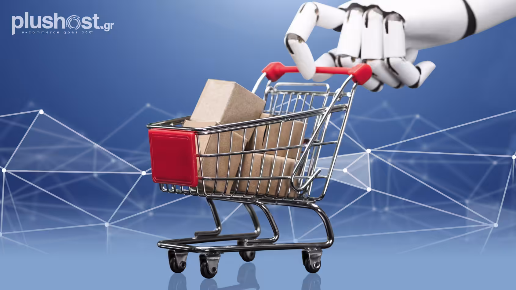 Τεχνητή Νοημοσύνη: Πολλή φασαρία για το τίποτα ή πολύ σύντομα τίποτα δεν θα γίνεται χωρίς αυτή;