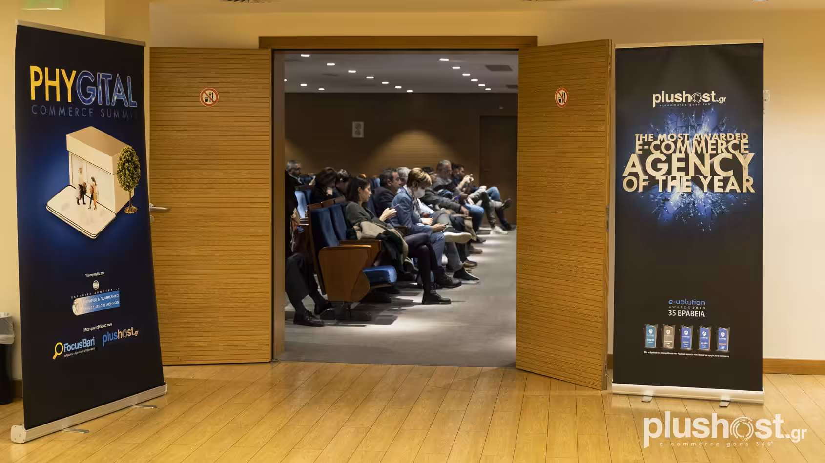 Στρατηγική omnichannel με μοντέλο ecommerce as-a -service: Η συνταγή της επιτυχίας για το Λιανεμπόριο