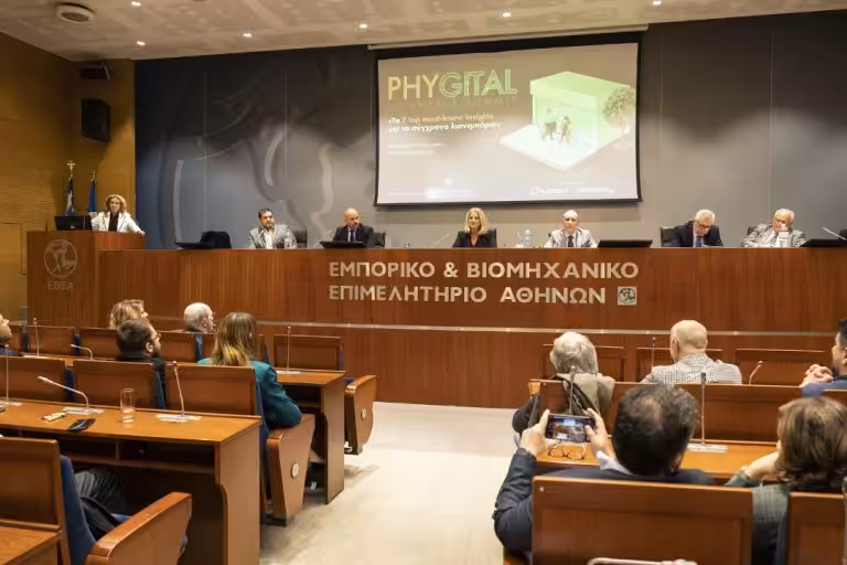 Στρατηγική omnichannel με μοντέλο business as a service: Η συνταγή της επιτυχίας για το Λιανεμπόριο