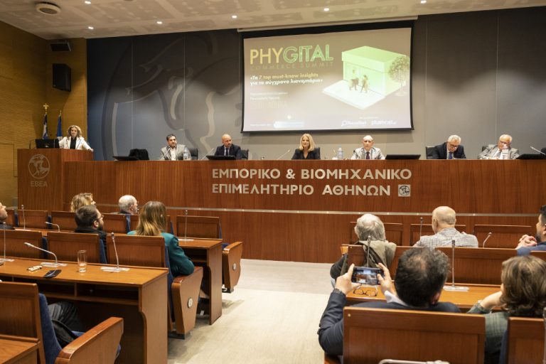 Στρατηγική omnichannel με μοντέλο business as a service: Η συνταγή της επιτυχίας για το Λιανεμπόριο