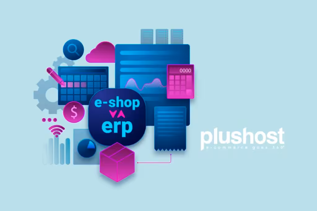 Κατασκευή Eshop με σύνδεση Erp – Δυνατότητες 1