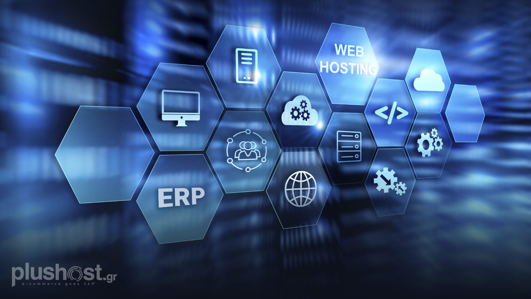 Διασύνδεση Eshop με ERP 2