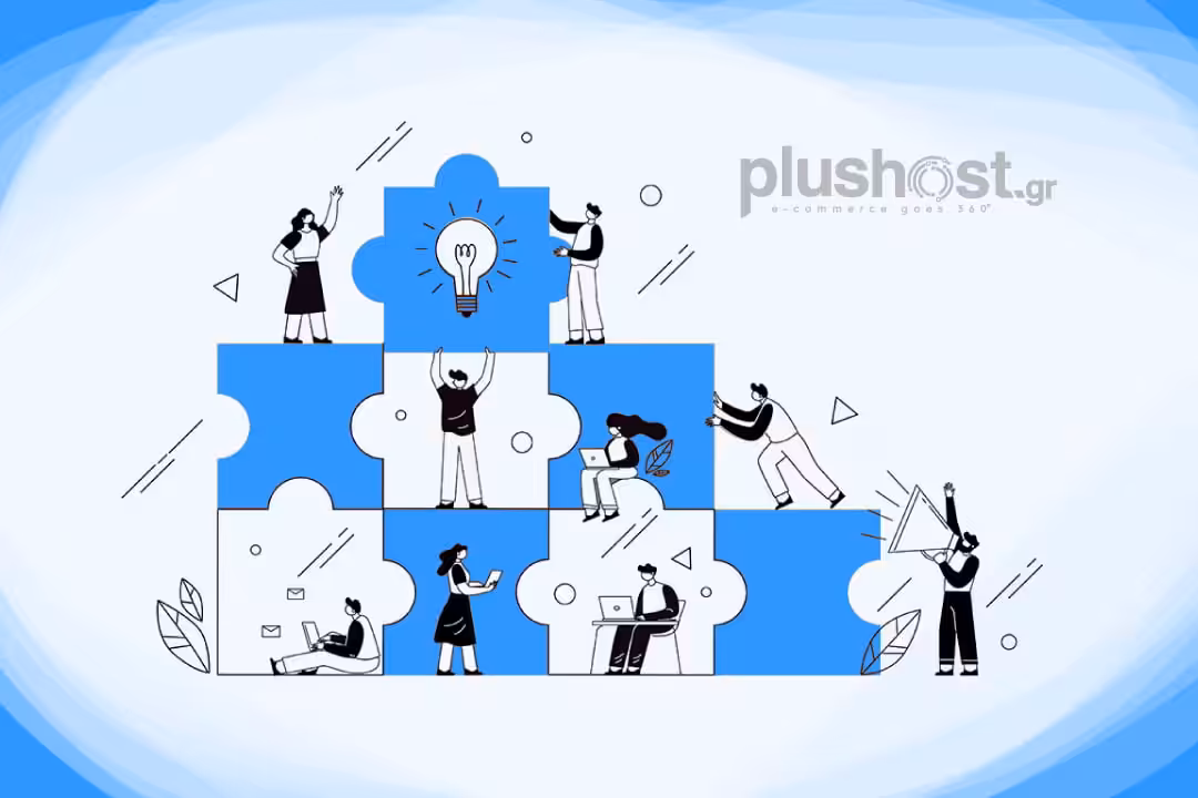 Ο καλύτερος έμπορος είναι αυτός που έχει το ΣΧΕΔΙΟ να φτάσει στα ΚΕΡΔΗ. Εσύ! 7