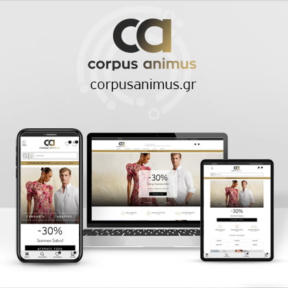 Corpusanimus.gr 2