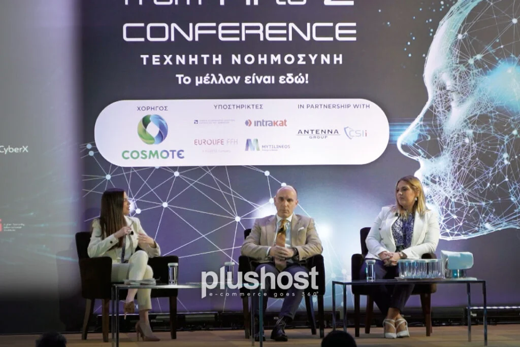 Συνέντευξη του Θανάση Καμέα στο From AI to Z Conference του Ομίλου Antenna 44