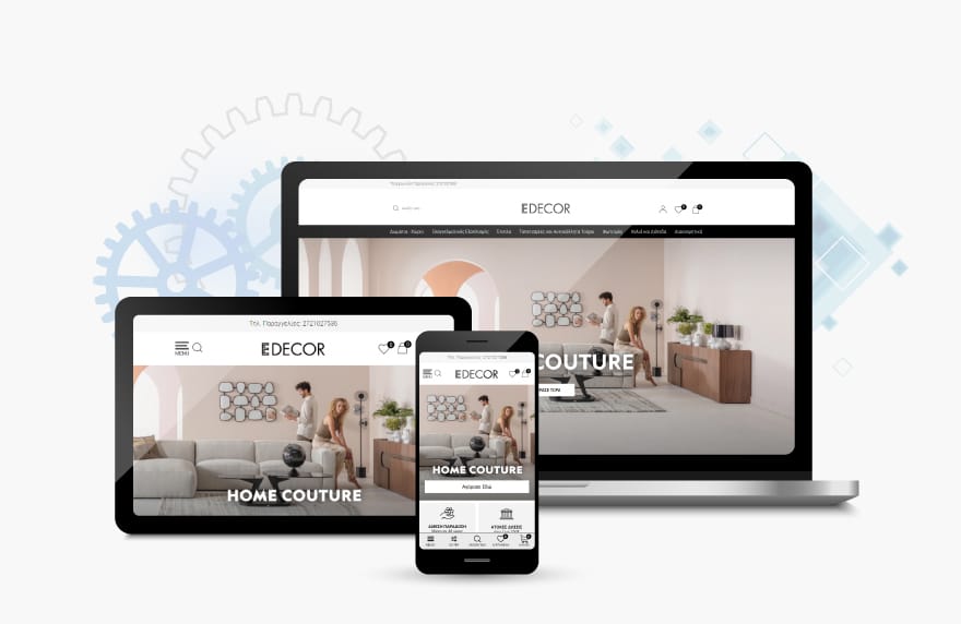 e-decor.gr 5